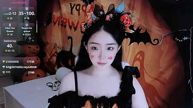 Niannian- online show from 27, 10, 2025