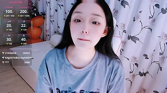 Niannian- online show from 6, 11, 2025