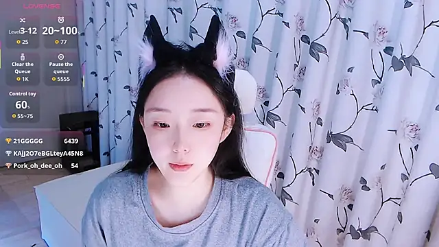 Niannian- online show from 3, 12, 2025