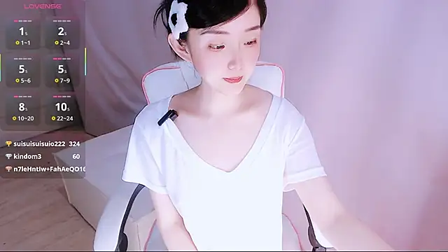 Niannian- online show from 17, 6, 2026