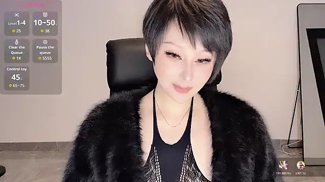 Snapshot of Goddess_Jin chatting on 2, 11, 2025 Goddess Jin online show from 2, 11, 2025