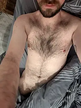 AD Vu online show from 19, 12, 2025