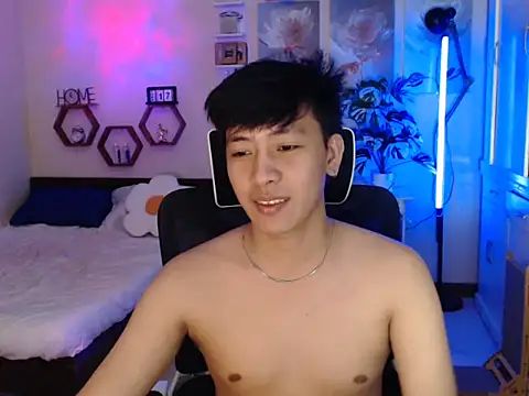 niel cumshow online show from 16, 1, 2026