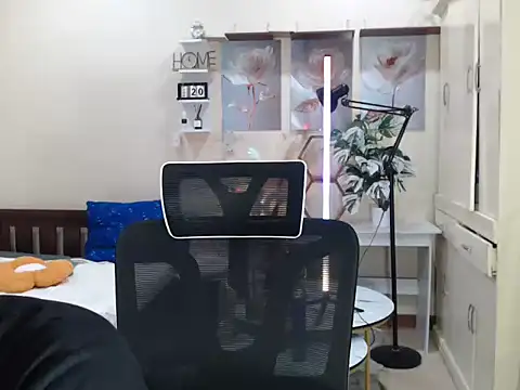 niel cumshow online show from 1, 12, 2025