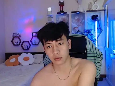 niel cumshow online show from 11, 1, 2026