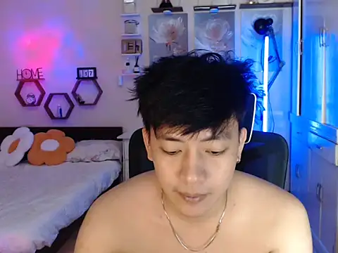 niel cumshow online show from 9, 1, 2026