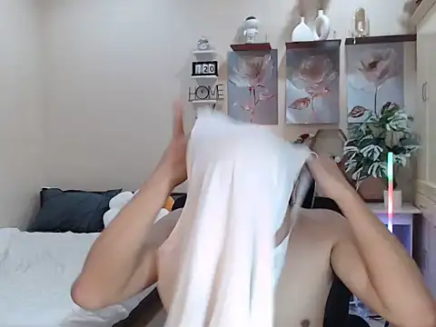 niel cumshow online show from 23, 11, 2025