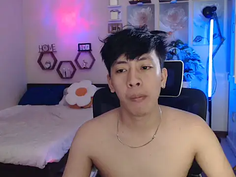 niel cumshow online show from 16, 1, 2026