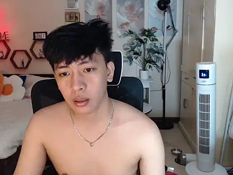 niel cumshow online show from 7, 1, 2026