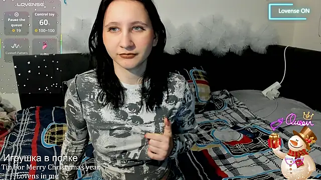 Snapshot of ChristinaFivePlus chatting on 7, 1, 2026 ChristinaFivePlus online show from 7, 1, 2026