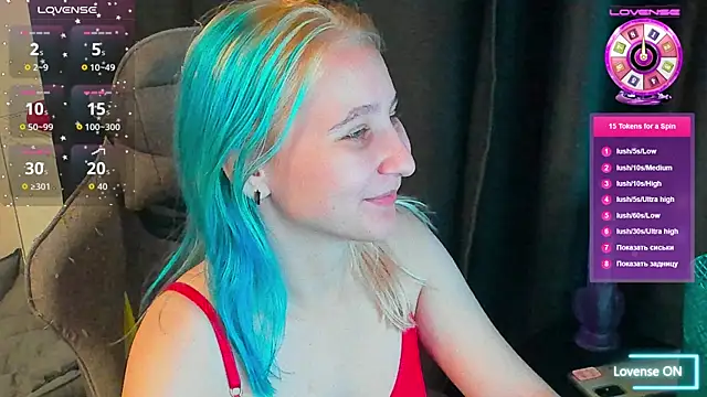 Snapshot of ChristinaFivePlus chatting on 4, 11, 2025 ChristinaFivePlus online show from 4, 11, 2025