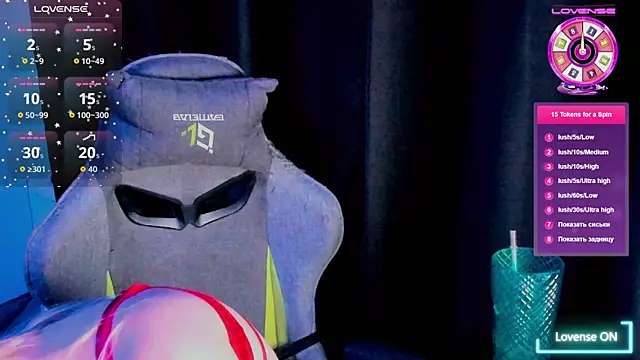 Snapshot of ChristinaFivePlus chatting on 9, 11, 2025 ChristinaFivePlus online show from 9, 11, 2025