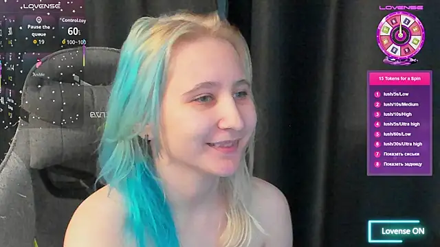 Snapshot of ChristinaFivePlus chatting on 16, 11, 2025 ChristinaFivePlus online show from 16, 11, 2025