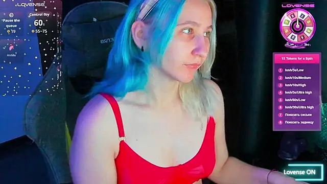 Snapshot of ChristinaFivePlus chatting on 7, 11, 2025 ChristinaFivePlus online show from 7, 11, 2025