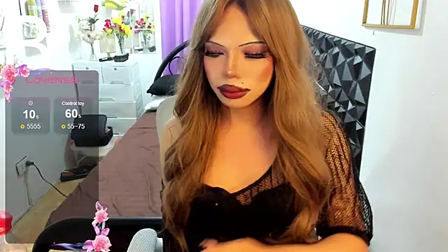 Lovely naughtyLeii online show from 1, 11, 2025