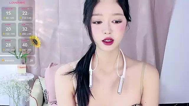 Nelly520 online show from 25, 11, 2025