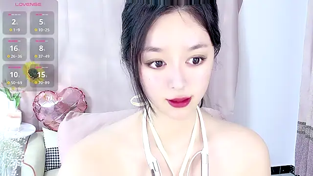 Nelly520 online show from 2, 12, 2025