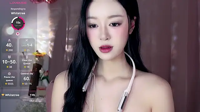 Nelly520 online show from 8, 11, 2025