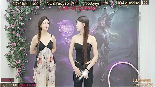 DogdogSM online show from 29, 10, 2025