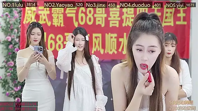 DogdogSM online show from 12, 11, 2025