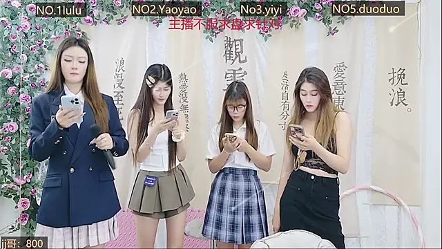 DogdogSM online show from 19, 10, 2025