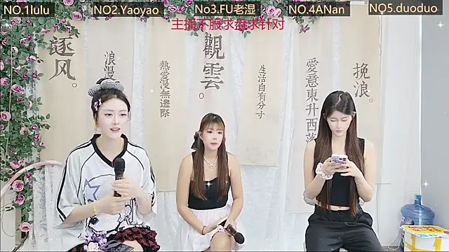 DogdogSM online show from 27, 9, 2025