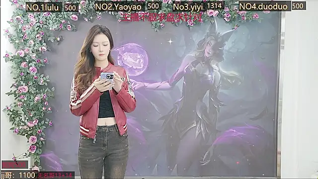 DogdogSM online show from 24, 10, 2025