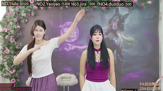 DogdogSM online show from 2, 12, 2025