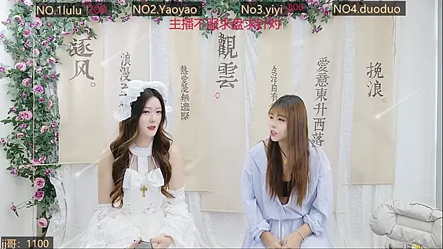 DogdogSM online show from 21, 10, 2025