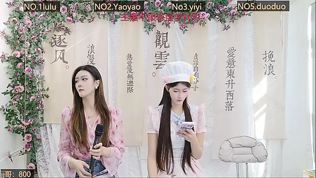 DogdogSM online show from 14, 10, 2025