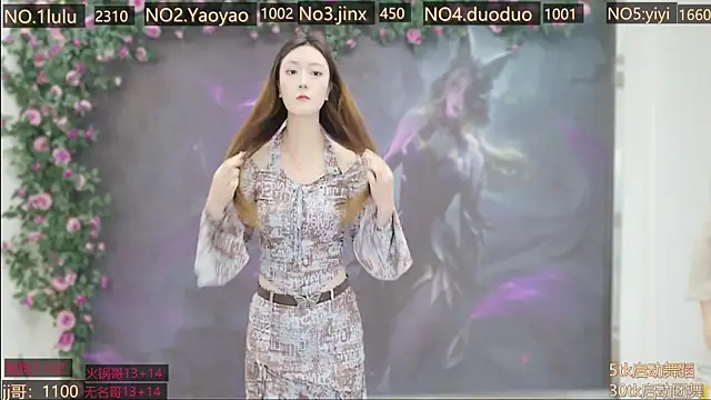 DogdogSM online show from 3, 11, 2025