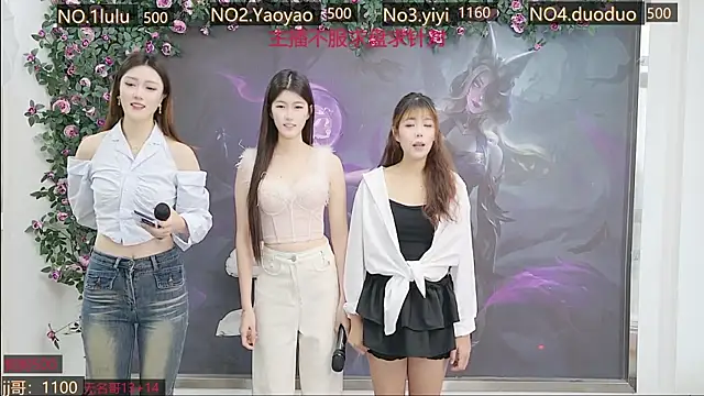 DogdogSM online show from 25, 10, 2025