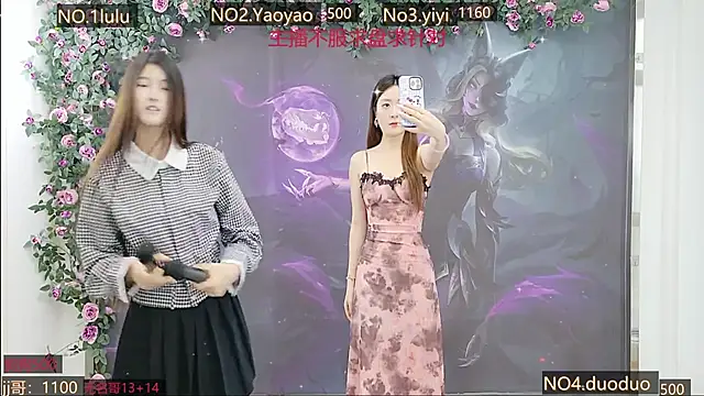 DogdogSM online show from 26, 10, 2025