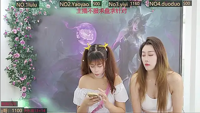 DogdogSM online show from 27, 10, 2025