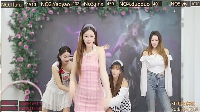 DogdogSM online show from 7, 11, 2025