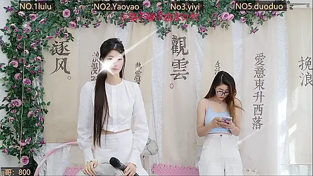 DogdogSM online show from 18, 10, 2025