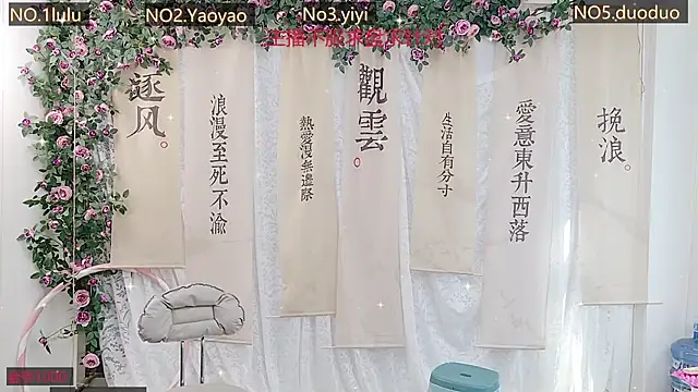 DogdogSM online show from 9, 10, 2025