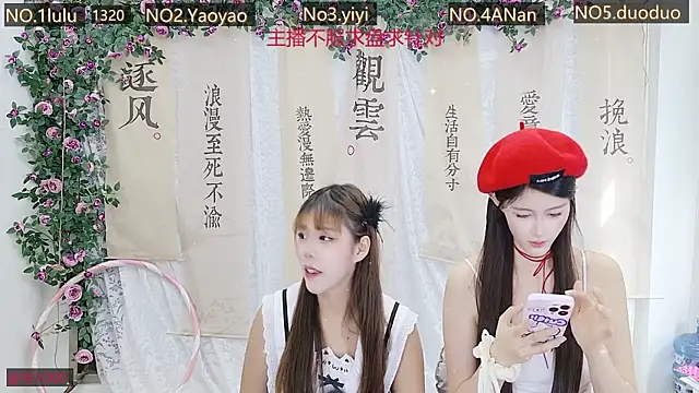 DogdogSM online show from 3, 10, 2025