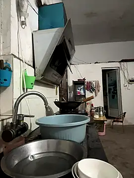 aoyo66 online show from 14, 11, 2025