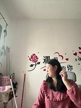 aoyo66 online show from 13, 5, 2026