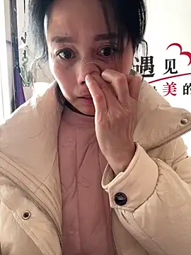 aoyo66 online show from 12, 2, 2026