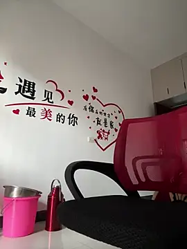 aoyo66 online show from 1, 4, 2026