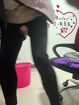 aoyo66 online show from 13, 3, 2026