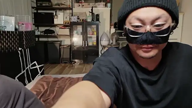 shun ch online show from 17, 5, 2026