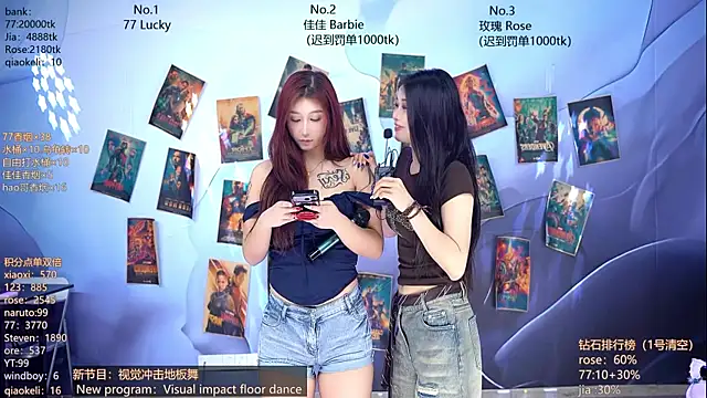 CM---001 online show from 14, 4, 2026