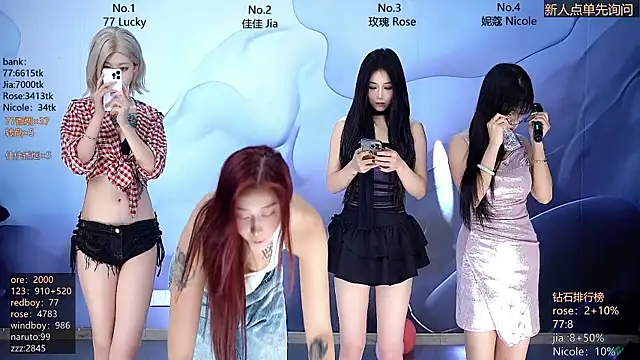 CM---001 online show from 2, 3, 2026