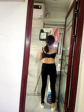 aoosuu online show from 18, 11, 2025