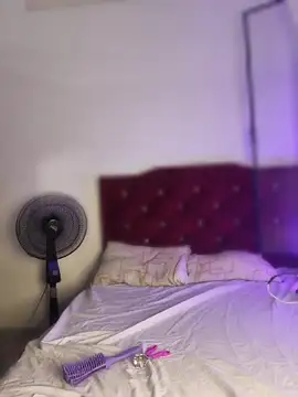 zakura Haruno online show from 11, 4, 2026