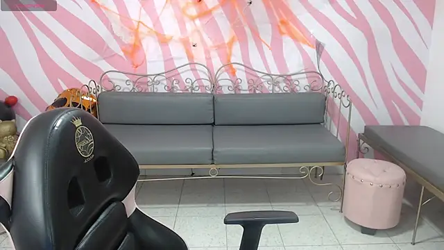 saabrina  online show from 1, 11, 2025