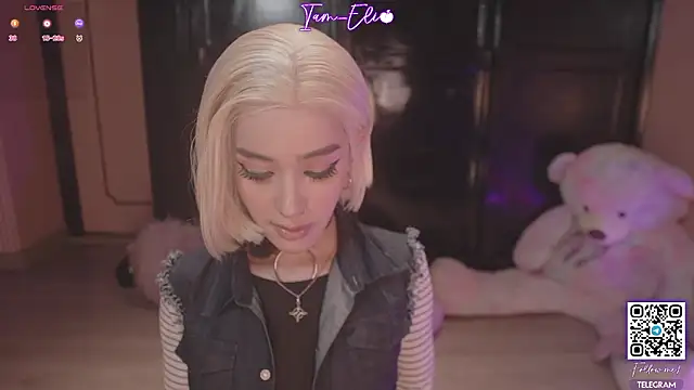 Iam elii1 online show from 12, 3, 2026